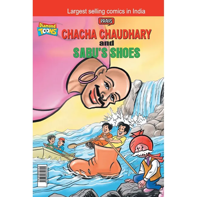 Chacha Chaudhary and Sabu's Shoes