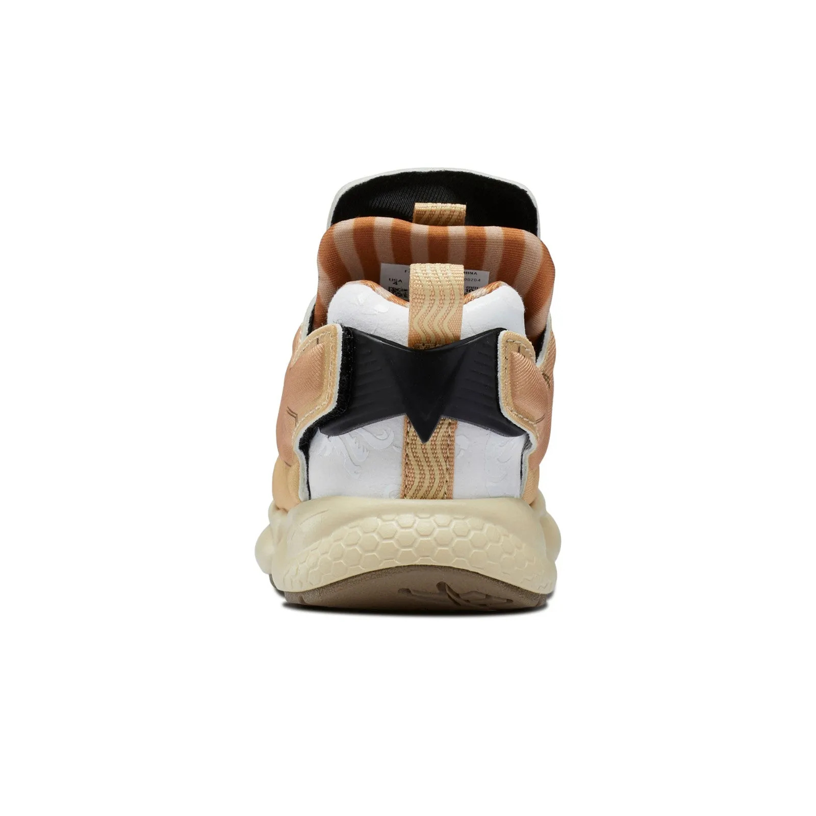 Kung Fu Panda Fury Infants GZ8642